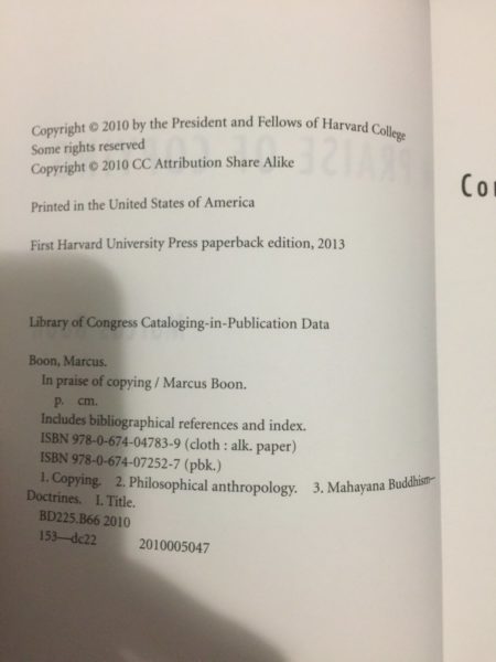 In Praise of Copying